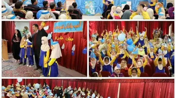 ویژه برنامه «آب بانان کوچک» در باغ بهادران لنجان برگزار شد