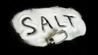 مصرف کم نمک باعث مشکلات قلبی و مرگ زودرس است
