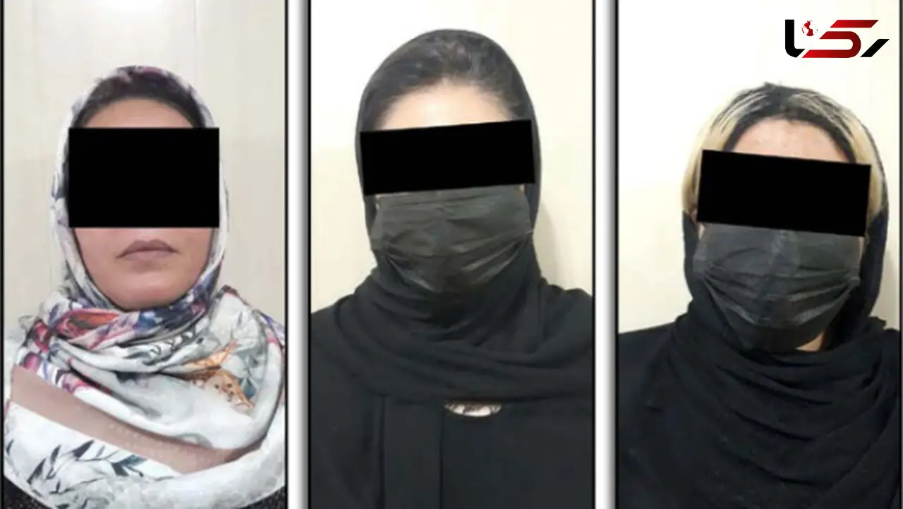این 3 زن هنگام سرقت بازداشت شدند + عکس