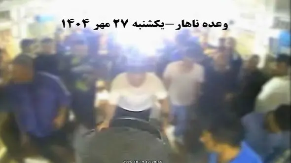 فیلم دوربین مدار بسته زندان قزلحصار /  اعتصاب غذا یا ...