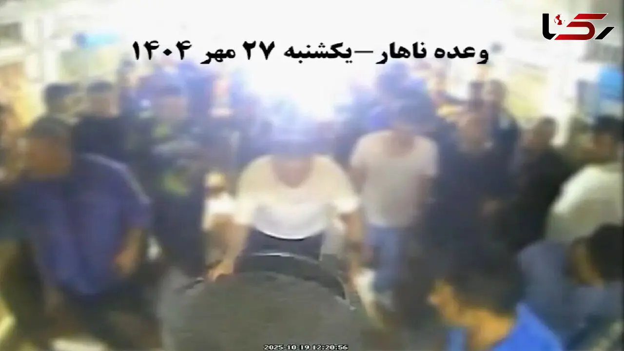 فیلم دوربین مدار بسته زندان قزلحصار /  اعتصاب غذا یا ...