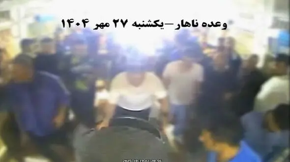 فیلم دوربین مدار بسته زندان قزلحصار /  اعتصاب غذا یا ...
