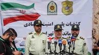 رییس پلیس تهران: از موضع گیری وزارت ورزش و باشگاه ها تشکر می کنم