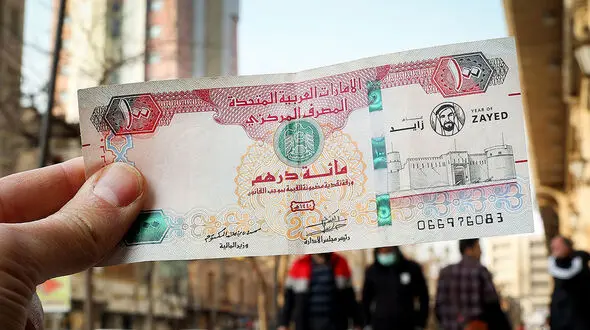 قیمت درهم امارات به تومان، امروز دوشنبه 19 شهریور 1403 