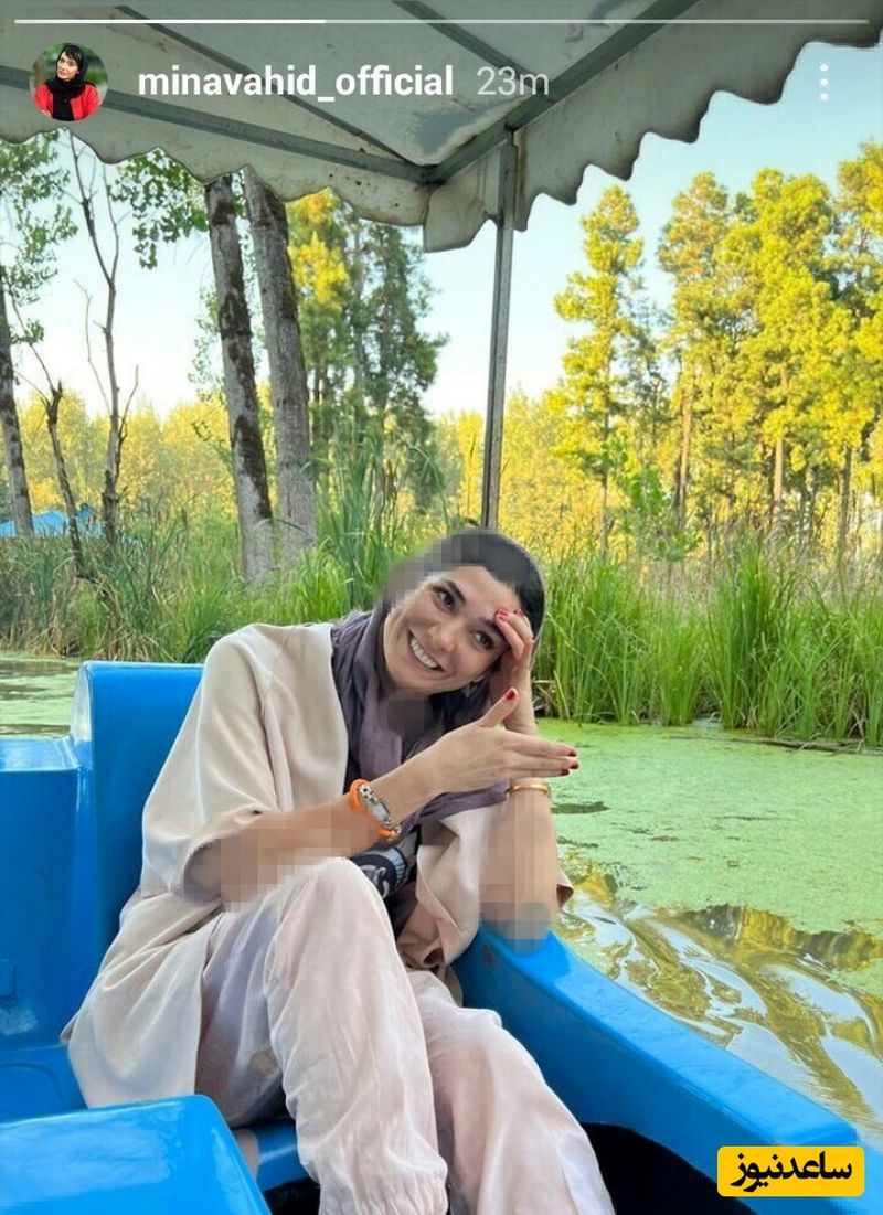 بازیگر