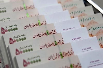 مقایسه سقف وام های خرد با شاخص قیمت مصرف کننده و خرید سکه / حقایق مهم درباره وام های قرض الحسنه
