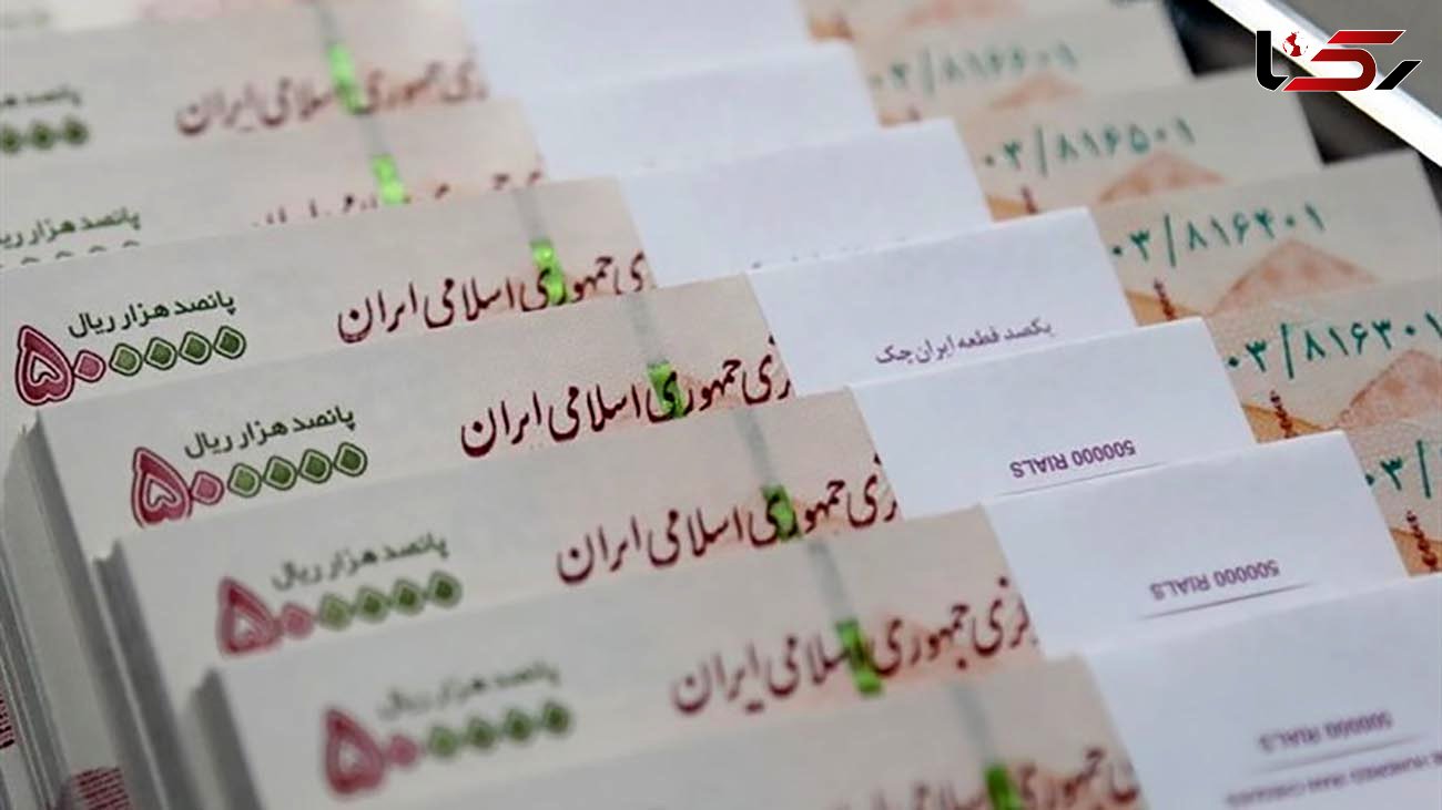 پرداخت وام 500 میلیون تومانی برای بازگشت به روستا