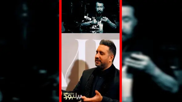 فیلم نظر شهرام شب پره درباره سبک موسیقی امید حاجیلی