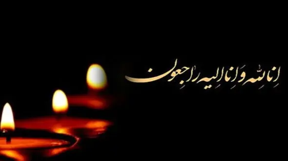 فوت هنرمند خاتم‌ ساز شیرازی / علت مرگ چه بود؟