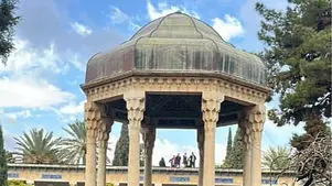 فال حافظ امروز 24 اسفند با تفسیر