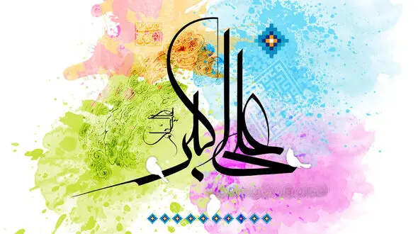 نماهنگ مذهبی / مولودی خوانی محمود کریمی به مناسبت ولادت حضرت علی اکبر (ع) + فیلم 