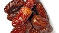 نرخ انواع خرما درجه 2 در میادین میوه و تره بار