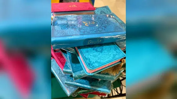 فال حافظ امروز / 29 اردیبهشت ماه با تفسیر دقیق + فیلم