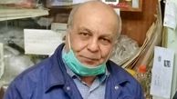بچه محل تختی با 20 هزار یورو یک زندگی را در تهران نجات داد + عکس 