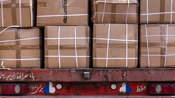 بار کج به مقصد نرسید 