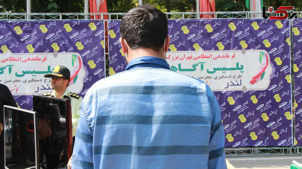 ببینید / تخم مرغ دزدی که شتر دزد شد / شگرد این دزد حرفه ای جدید است + فیلم گفتگو