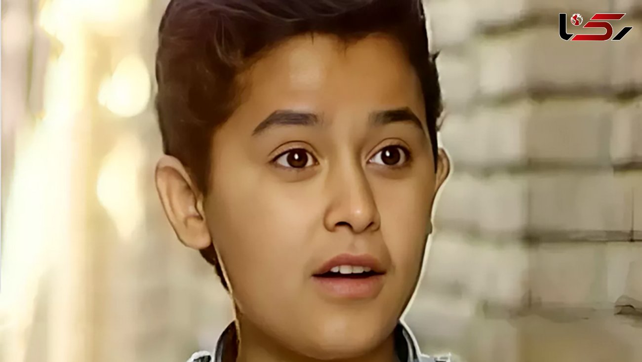 این پسربچه خوش صداترین بازیگر ایرانی است ! / صدایش دل انگیز است !