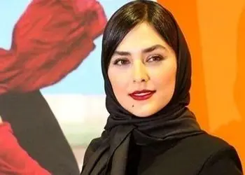 دومین بازیگر فیلم «اسکورت» هم کنار کشید  / انصراف هدی زین العابدین از حضور در جشنواره فیلم فجر 