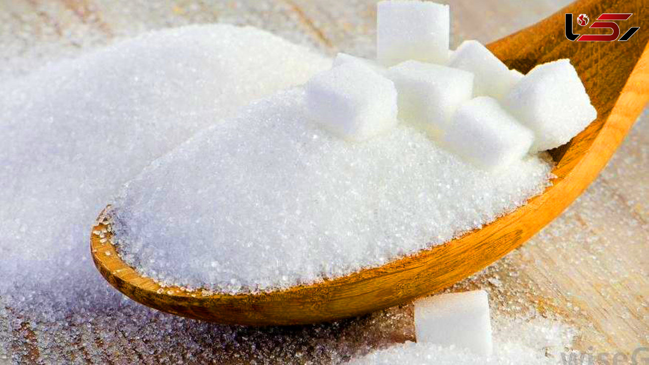لیست قیمت روز انواع قند و شکر در تاریخ 25 بهمن