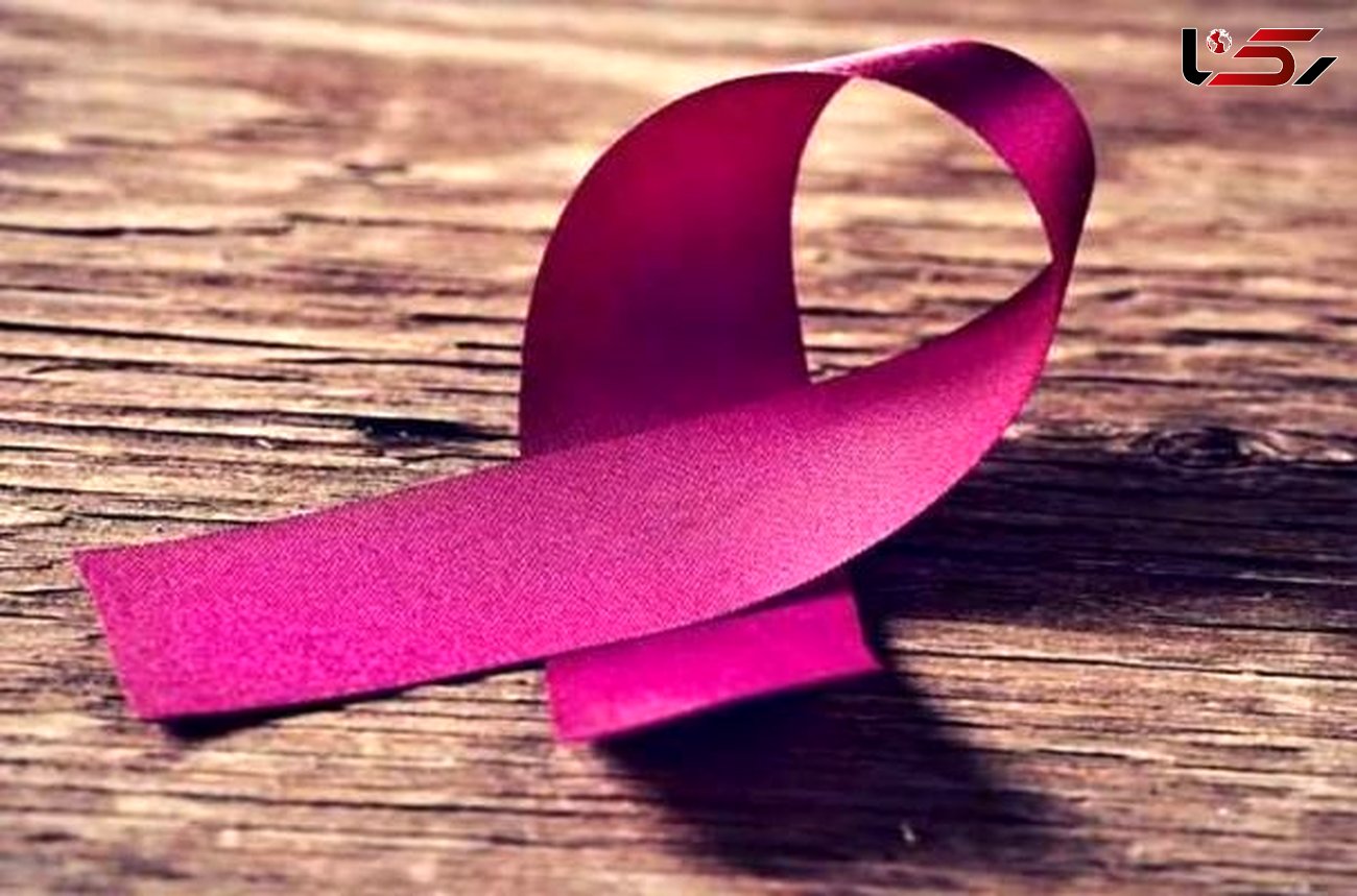 پیشگیری از سرطان سینه با رعایت این اصول 