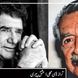 فیلم/ عشق پیری و معرکه‌گیری خراسانی/ با اجرای کاملا پرشور و حال و متفاوت استاد شجریان با لهجه مشهدی