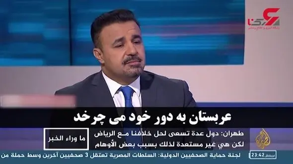 الجزیره: عربستان نمی‌تواند حتی یک تیر به‌سمت ایران شلیک کند + فیلم 