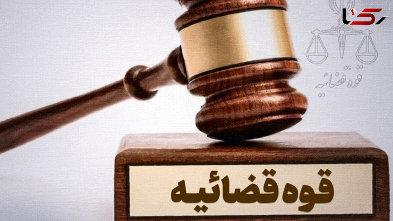 با قانون جدید طلاق مهریه بخشیده شده را پس بگیرید!