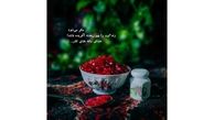 فال و طالع بینی روزانه 2 آبان 1402 + فیلم