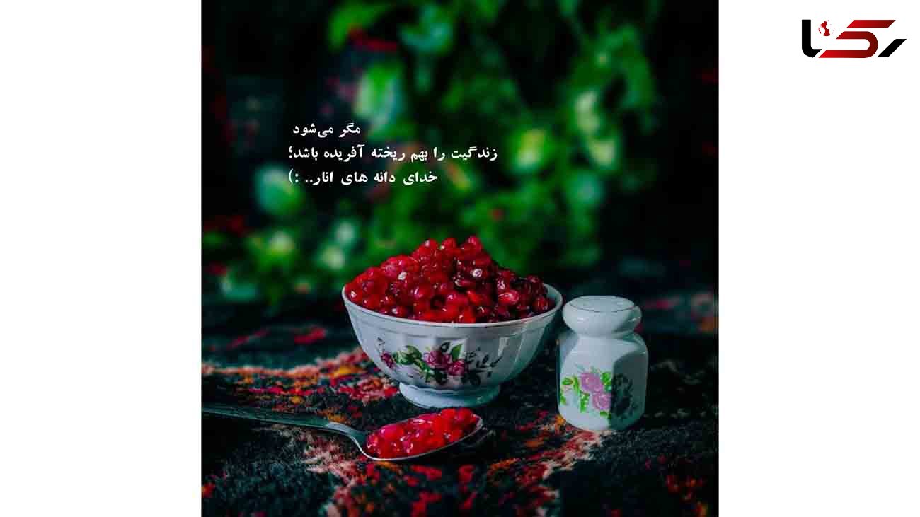 فال و طالع بینی روزانه 2 آبان 1402 + فیلم