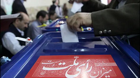 ترقی: اصولگرایان از بین 5 کاندیدای ریاست‌جمهوری یک نامزد را انتخاب می‌کنند