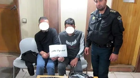 کشف 15 کیلو گرم تریاک در شمال تهران