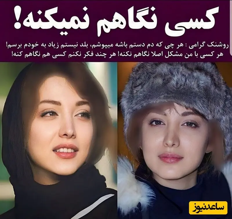 بازیگر