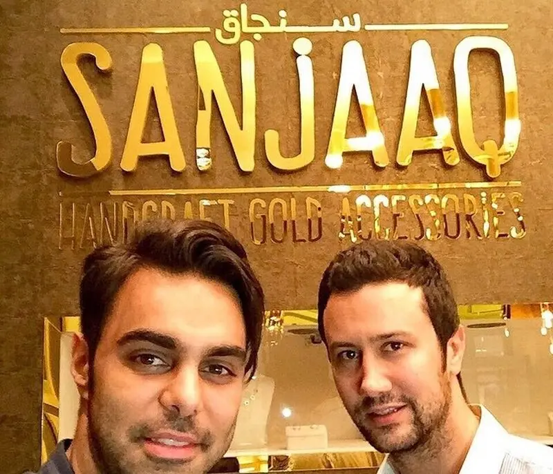 سنجاق