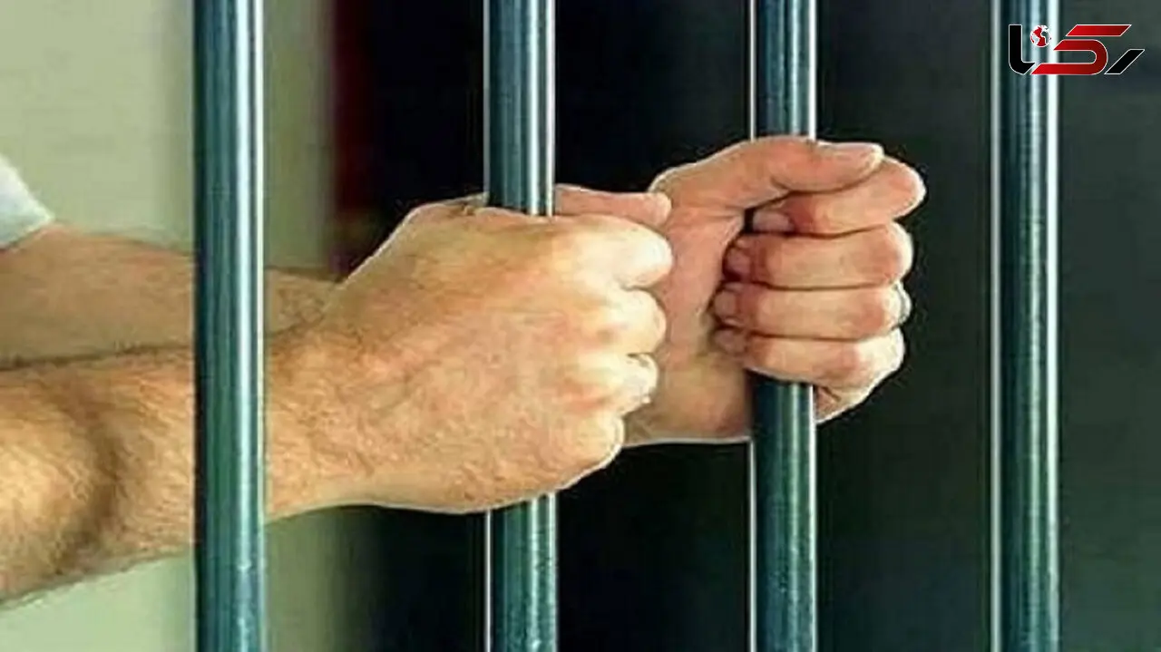 قتل زن تهرانی در شب یلدا ! / 18 سال از تمدن دور مانده ام !+گفتگوی اختصاصی با قاتل