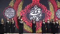 برگزاری بزرگ‌ترین سفره حضرت رقیه (سلام‌الله‌علیها) در غرب تهران + عکس