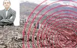 شهر تهران بر خاک لرزان / فرونشست و روانگرایی، سناریوی وحشتناک زلزله پایتخت