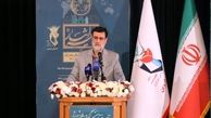 تفاهم نامه همکاری فرهنگی با شش کشور جهان