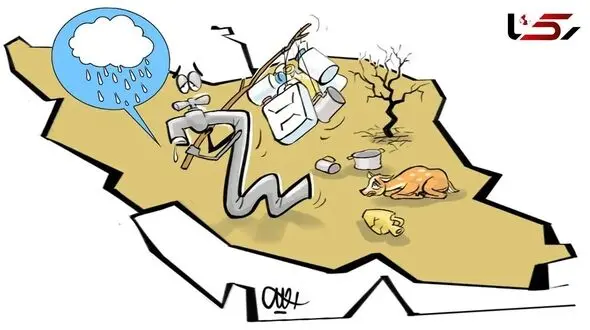 Tehran in the Driest Conditions of the Past 100 Years / The Second Taleqan Line Will Not Save the City