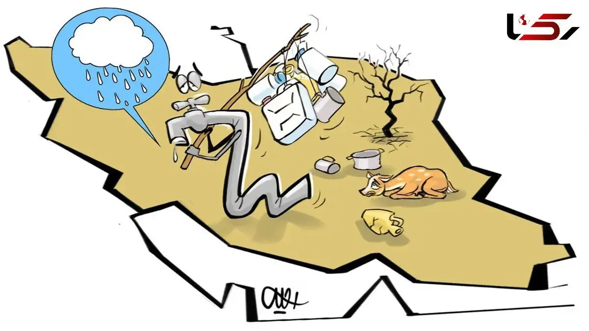 Tehran in the Driest Conditions of the Past 100 Years / The Second Taleqan Line Will Not Save the City