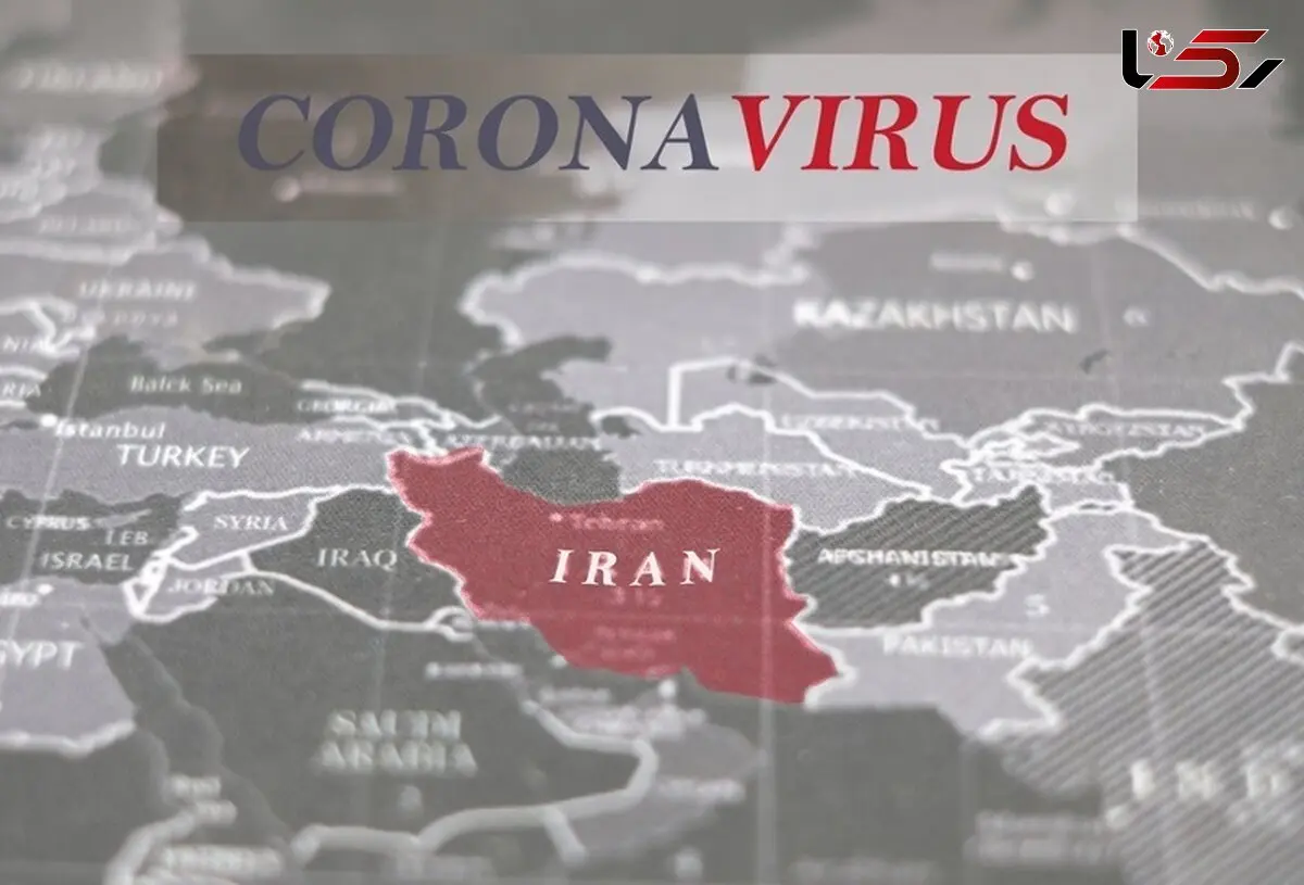 آمار کرونا در ایران تا امروز سیزدهم آبان / کرونا جان 158 ایرانی دیگر را گرفت