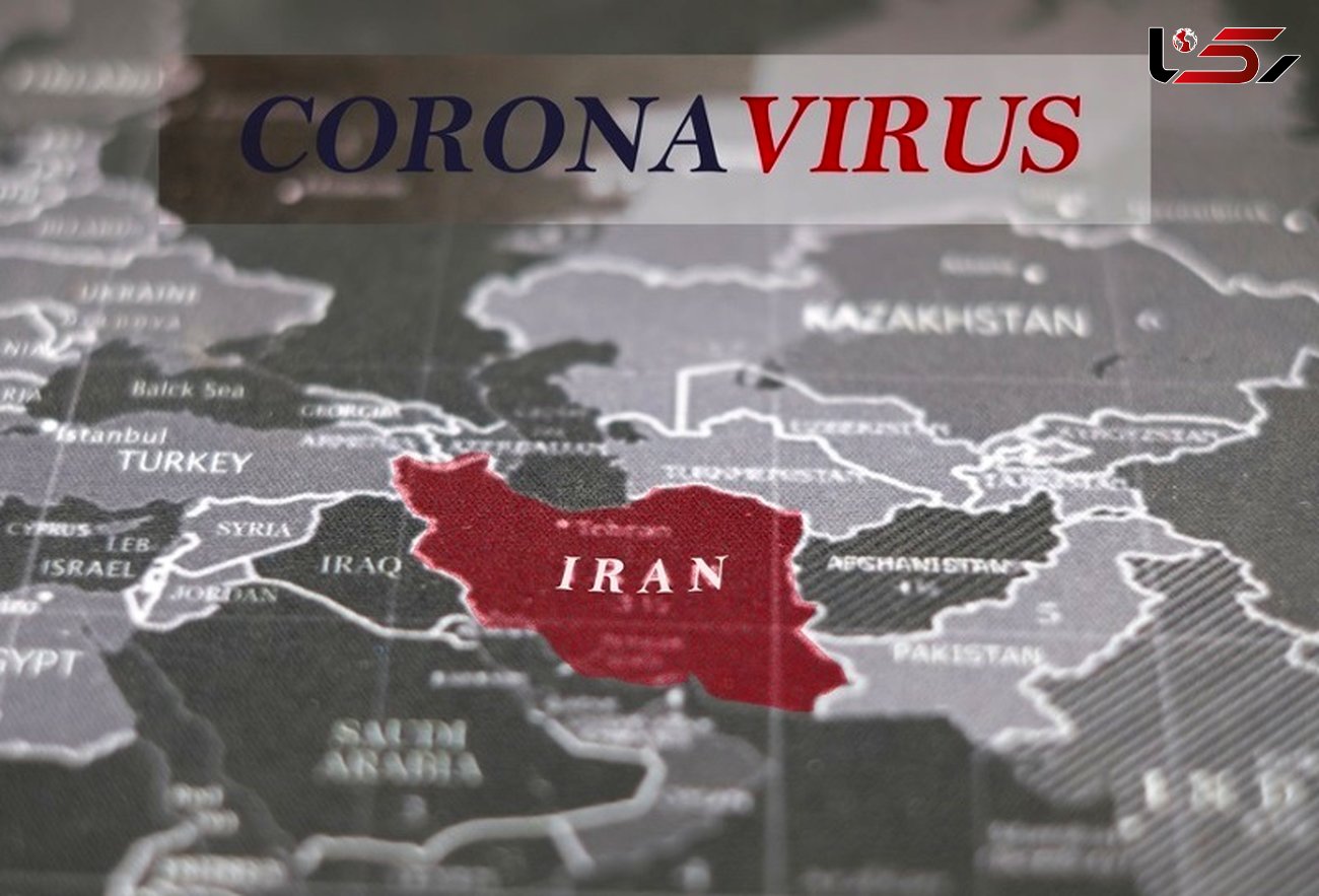 کرونا جان 5 ایرانی دیگر را گرفت / شناسایی 76 بیمار جدید کرونا در ایران 