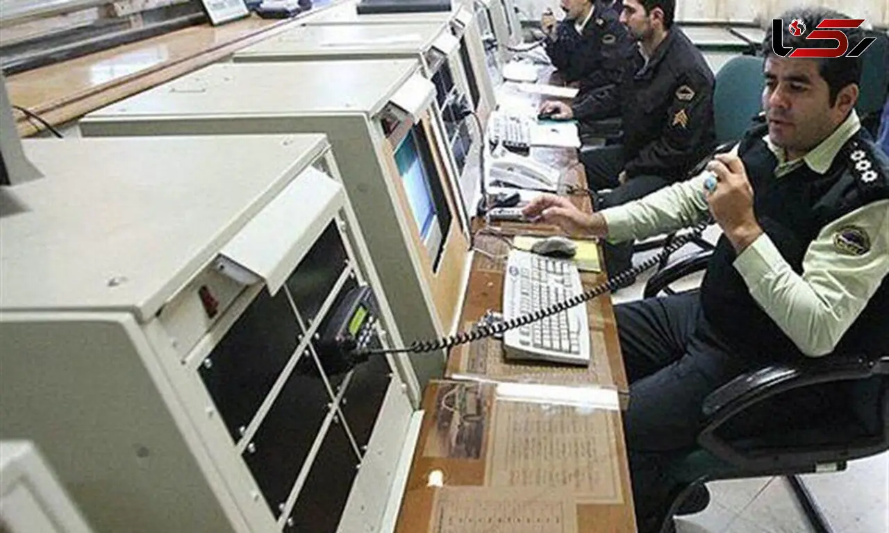 سامانه ۱۱۰ پلیس فعال است 