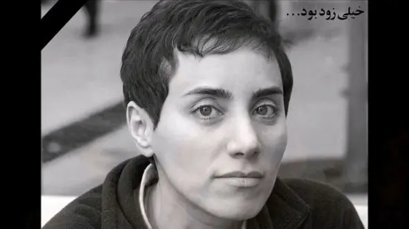 سخنرانی شنیدنی و جالب دکتر علی نیری در بزرگداشت مریم میرزاخانی در کالیفرنیا + فیلم 
