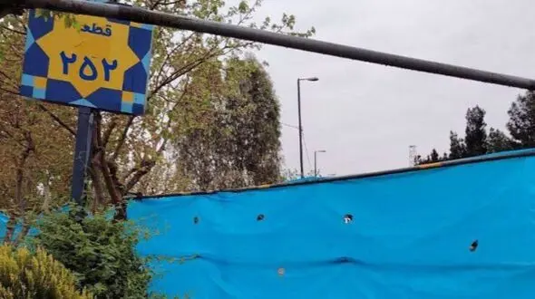 کشف گنج از سکه و طلا در قطعه 252 بهشت زهرای تهران + اطلاعیه سازمان بهشت زهرا