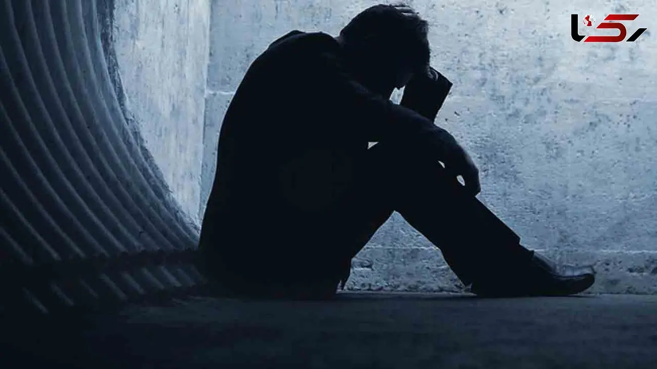 افراد افسرده این توصیه ها را جدی بگیرند