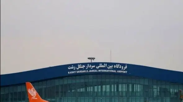 پروازهای روز دوشنبه فرودگاه رشت لغو شد + علت