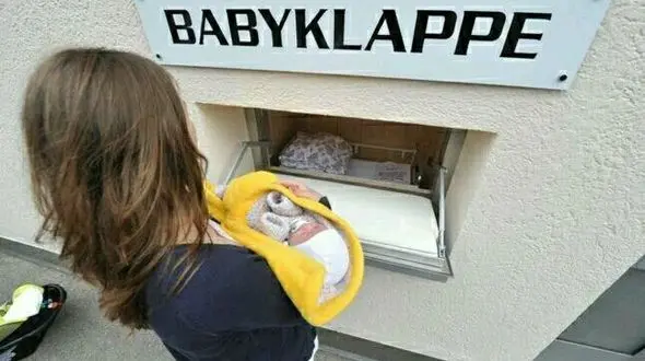 اقدام عجیب دولت در خصوص مادرانی که فرزندشان را نمی خواهند! + عکس 