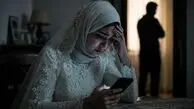  فرناز: تازه عروسم اما  با مردی غریبه آشنا شدم/ وای اگر شوهرم بفهمد + نظر کارشناس