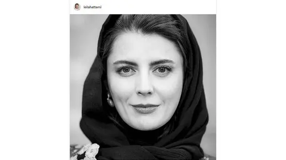 نگاه نافذ و جذاب لیلا حاتمی