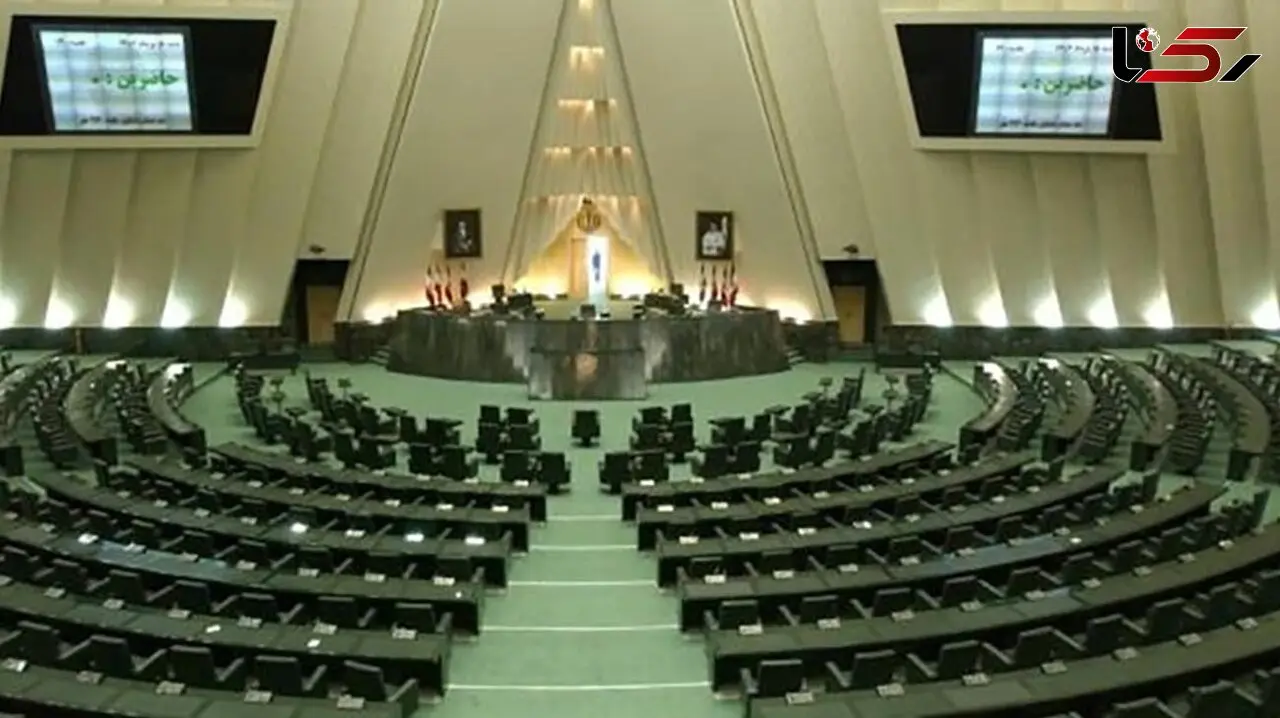 برگزاری جلسه رسمی مجلس بعد از تشییع پیکر رهبر شهید انقلاب
